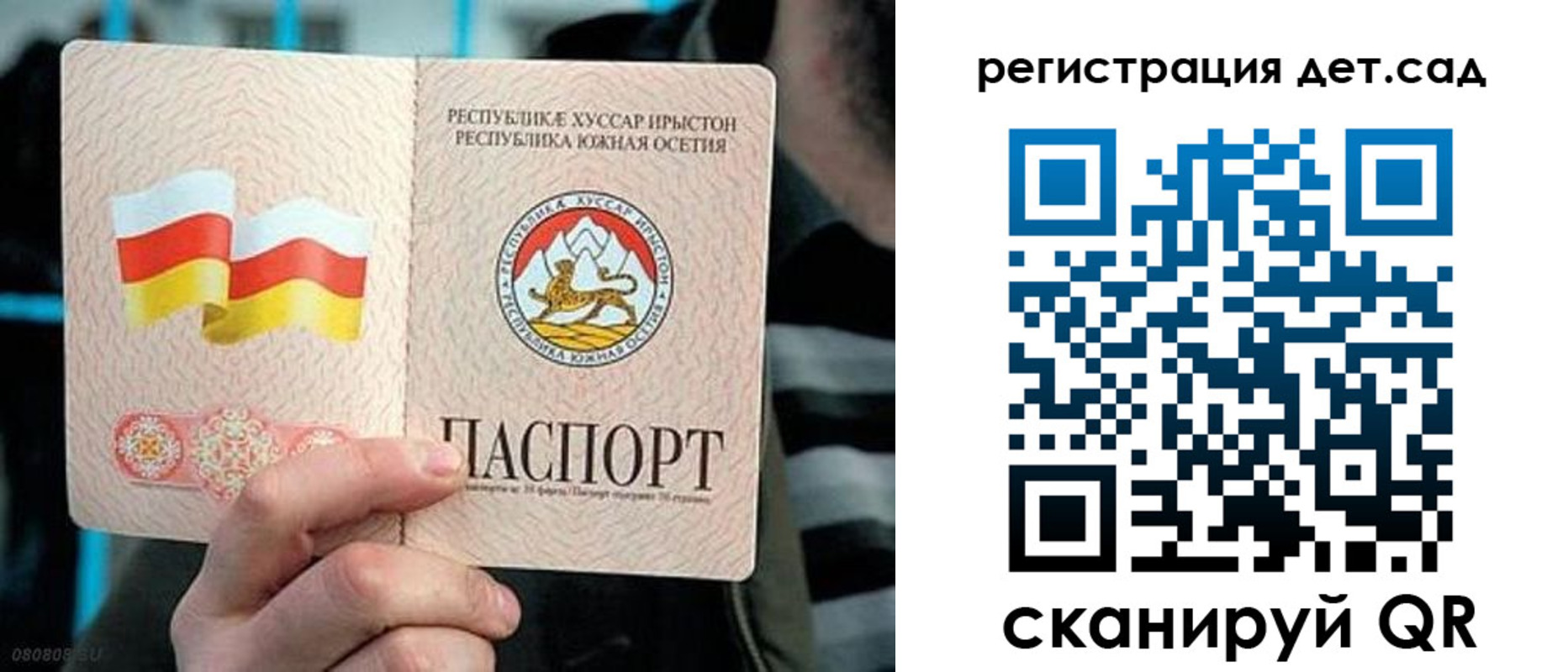 форма 3 в Тульской области